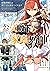 公女殿下の家庭教師2　最強剣姫と新たな伝説をつくります (富士見ファンタジア文庫) (Japanese Edition)