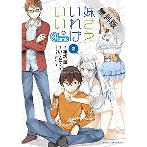 い どぅ Books Pdf Book Onlines