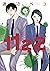 １１２２（６） (モーニングコミックス)