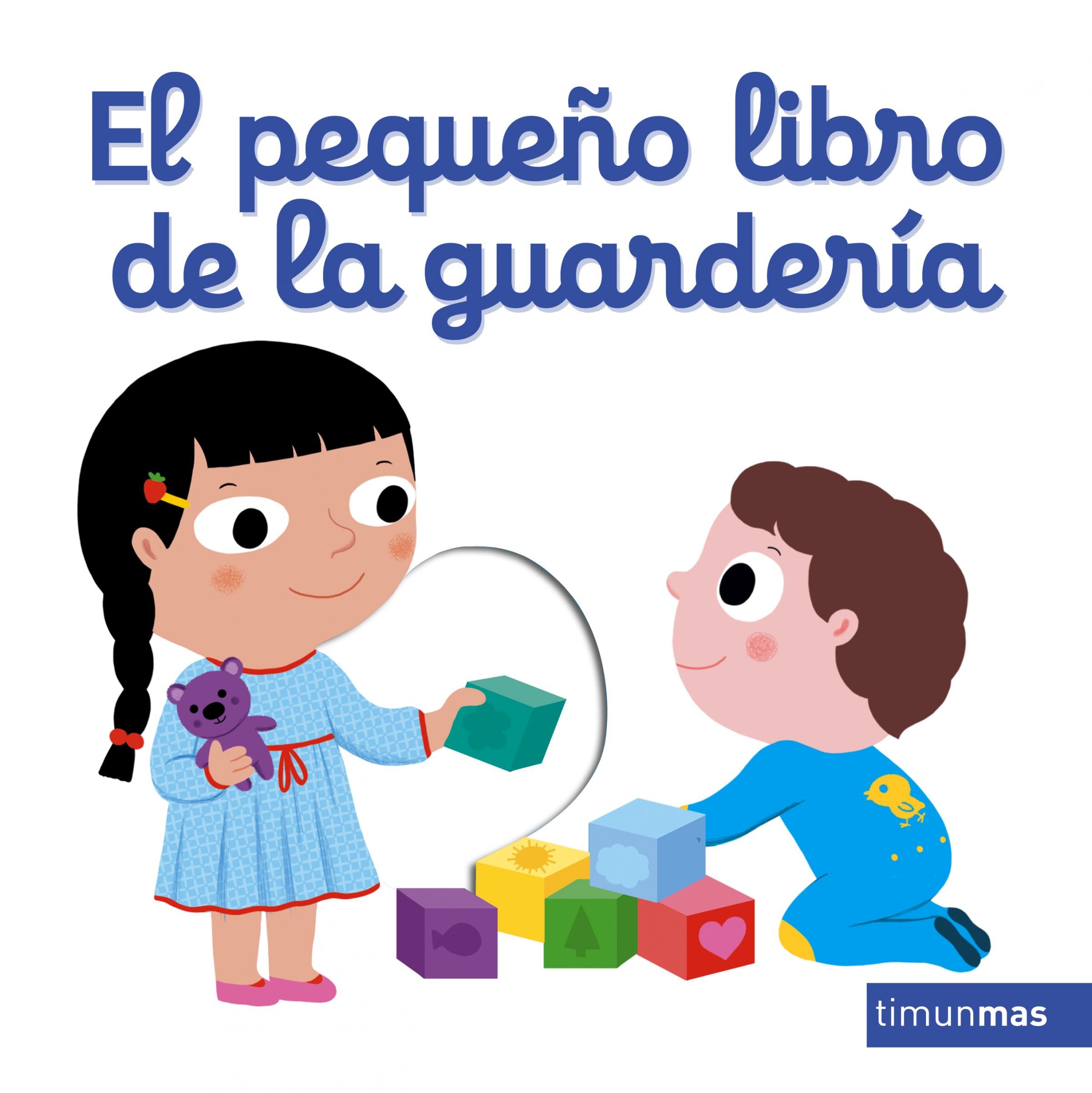 El pequeño libro de la guardería (Board Book)