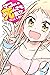 マコさんは死んでも自立しない（１） (週刊少年マガジンコミックス) (Japanese Edition)
