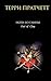 Ноги из глины by Terry Pratchett