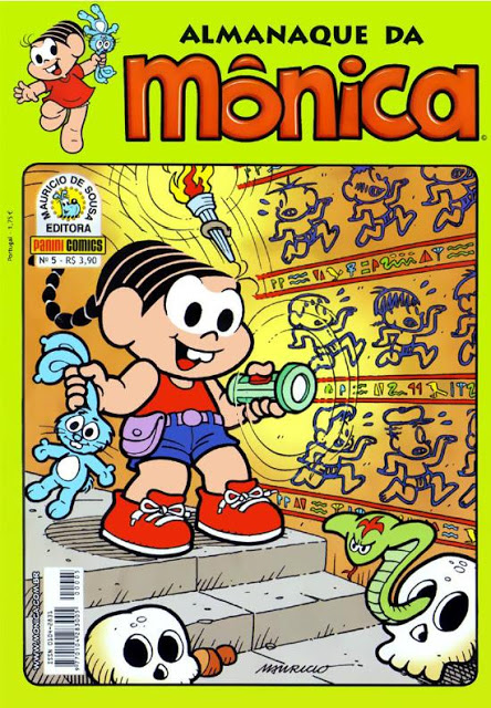 Almanaque da Mônica, #5 (Paperback)