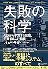 【Amazon.co.jp 限定】...