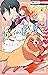 ラブ・ミー・ぽんぽこ！ 1 [Love Me Pomp...
