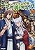 Lv2からチートだった元勇者候補のまったり異世界ライフ 2 (オーバーラップノベルス) (Japanese Edition)