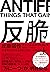 反脆弱性［上］――不確実な世界を生き延びる唯一の考え方 (Japanese Edition)