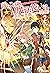 落ちこぼれ[☆１]魔法使いは、今日も無意識にチートを使...