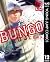BUNGO―ブンゴ― 12 (ヤングジャンプコミックス...