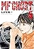 ＭＦゴースト（５） (ヤングマガジンコミックス) (Japanese Edition)