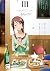 THE IDOLM@STER CINDERELLA G...