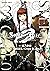 STEINS;GATE 0 3