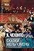 Сказки Мельпомены: Первое издание, 1884. The first a self-publish of Anton Chekhov. Tales of Melpomene: 6 stories (Russian Edition)