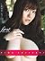 【電子版だけの特典カット４２点つき！】藤崎里菜写真集「ｆｉｒｓｔ」 (Japanese Edition)