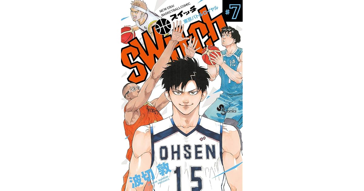 Switch ７ By 波切敦