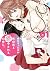 疲れきった女が死ぬほど癒やされるために。 01 (MFC ジーンピクシブシリーズ) by 山口 えいと 疲れきった女が死ぬほど癒やされるために。 01 (MFC ジーンピクシブシリーズ) by 山口 えいと