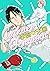 学園天国 柏原くんの受難 学園天国 それは恋です小泉くん