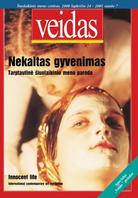 Nekaltas gyvenimas