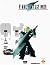 Final Fantasy VII Remake Gu...