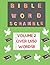 Bible Word Scramble Volume ...