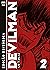 Devilman - Volume 02 (edição Histórica)