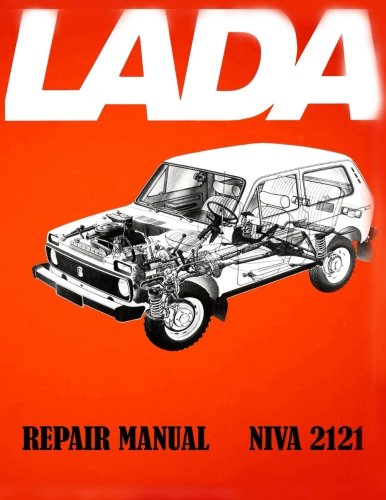 Lada Niva 2121 Repair Manual (Paperback)