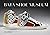 Bata Shoe Museum: A Guide t...