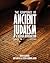The Scriptures of Ancient Judaism: A Secular Introduction