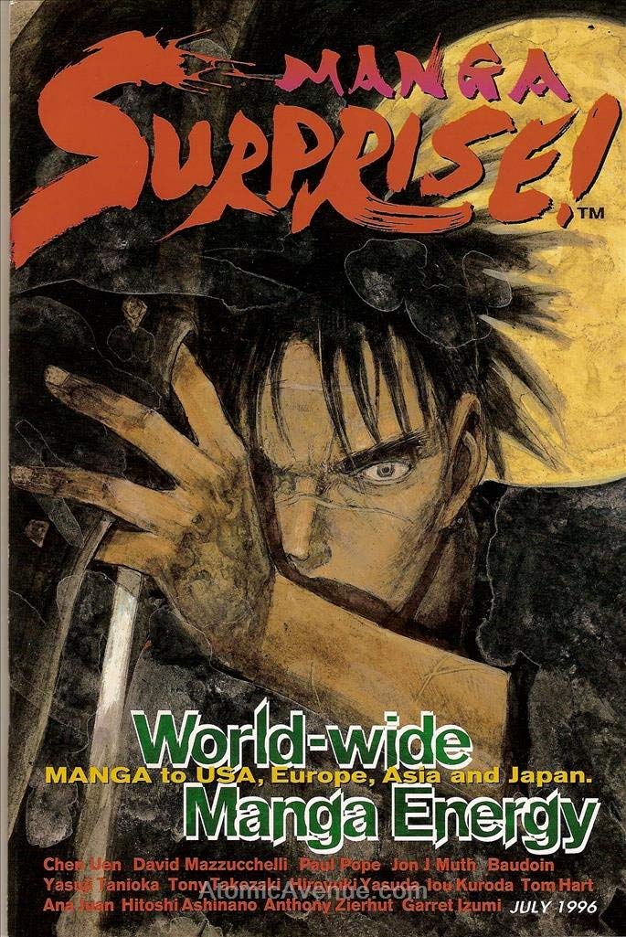 Manga Surprise!: World-wide Manga Energy
