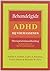 Behandelgids ADHD bij volwassenen, therapeutenhandleiding: een programma voor cognitieve gedragstherapie (Behandelgids ADHD bij volwassenen ... ... cognititieve gedragstherapie) (Dutch Edition)