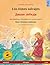 Los cisnes salvajes - Дикие лебеди (español - ruso): Libro bilingüe para niños ... Ilustrados En DOS Idiomas) (Spanish Edition)