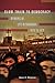Slow Train to Democracy: Memoirs of Life in Shanghai, 1978 to 1979