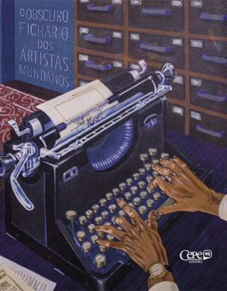 O obscuro fichário dos artistas mundanos