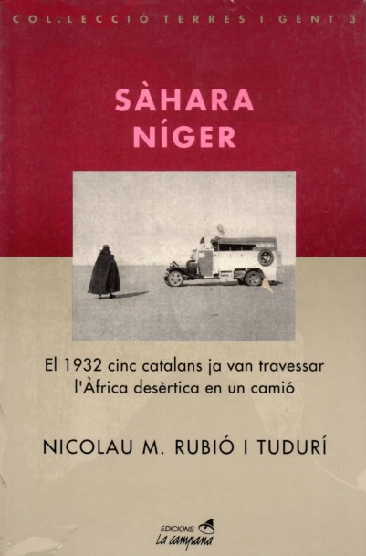 Sàhara-Níger (Unknown Binding)