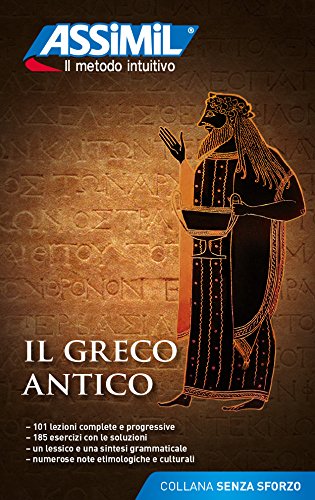 Il greco antico (Paperback)