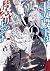 王女殿下はお怒りのようです 1.転生王女と古の力 (オーバーラップ文庫) (Japanese Edition)