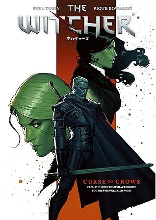 ウィッチャー 3 Curse Of Crows G Novels By ポール トビン