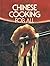 A-Z of Chinese Cooking