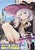 『魔女の旅々』ラノベ＆コミックス　無料コラボ試読版 (...