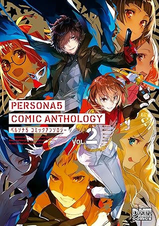 ペルソナ5 コミックアンソロジー Vol 2 By Mika Pikazo
