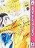 ハニーレモンソーダ 12 (Honey Lemon S...