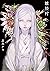 雛接村 [Hinatsugimura]