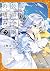 公爵令嬢の嗜み(7) (角川コミックス・エース) (J...