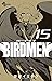 BIRDMEN（１５） (少年サンデーコミックス) (Japanese Edition)