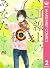 G線上のあなたと私 2 by いくえみ綾 G線上のあなたと私 2 by いくえみ綾