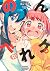 ようかい居酒屋　のんべれケ。（１） (マガジンポケット...