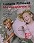 Mă exasperează! Cum să înțelegem ce se petrece în creierul co... by Isabelle Filliozat