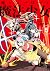 俺とヒーローと魔法少女(5) (ポラリスCOMICS) (Japanese Edition)