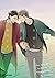 誤算で不幸な恋話 [Gosan de Fukou na...