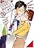 この会社に好きな人がいます 1 [Kono Kaisha ni Suki na Hito ga Imasu 1] by Akamaru Enomoto